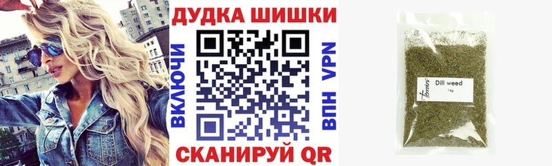 Купить наркотики сайты Нижневартовск Кокаин  MEGA ТОР  АМФ  ГАШИШ  Альфа ПВП  Меф мяу мяу 