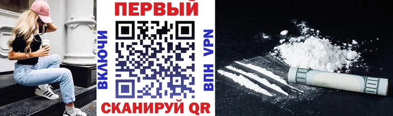 АМФ 98%  Нижневартовск 