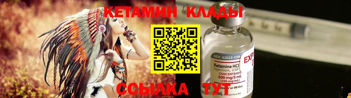 Cocaine Нижневартовск