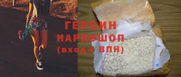 гидропоника Бикин