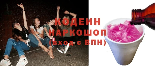 mdma Переславль-Залесский