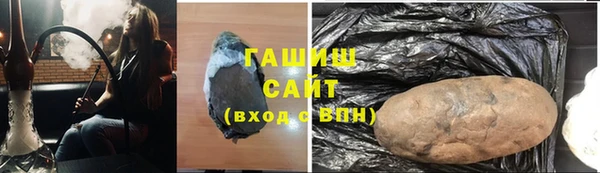 apvp Болохово