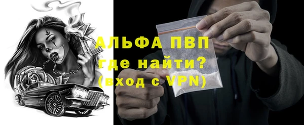 mdma Переславль-Залесский
