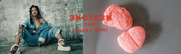 a pvp Билибино