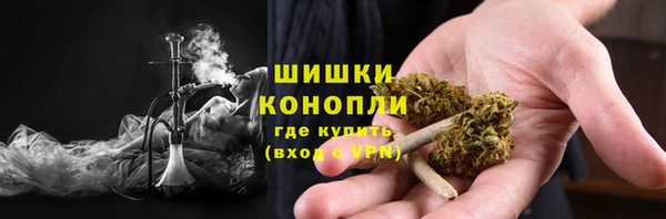 mdma Переславль-Залесский