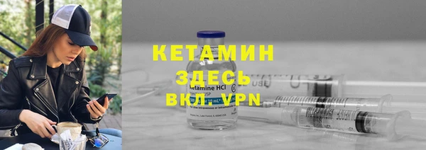 mdma Переславль-Залесский