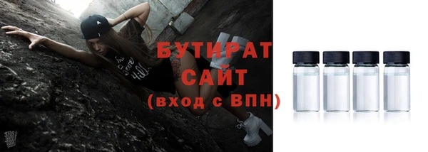 mdma Переславль-Залесский