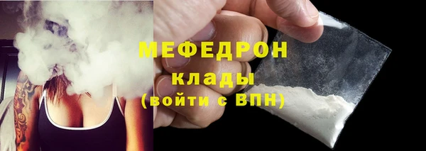 mdma Переславль-Залесский