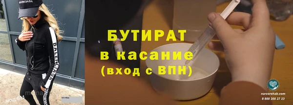 mdma Переславль-Залесский