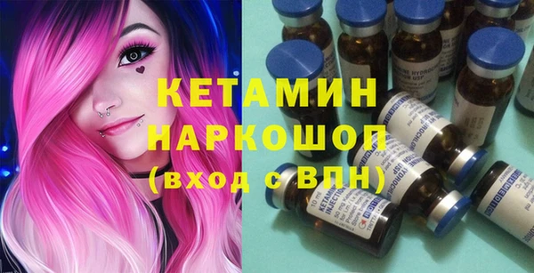 apvp Пересвет