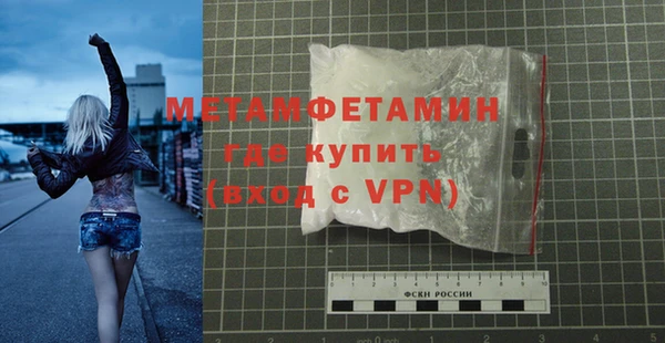 mdma Переславль-Залесский