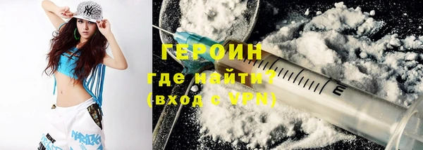 apvp Пересвет