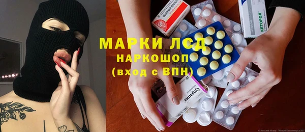apvp Пересвет