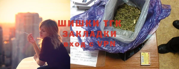 mdma Переславль-Залесский