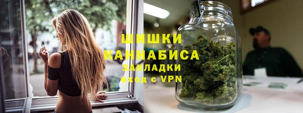 apvp Пересвет