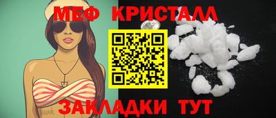 jwh Апрелевка