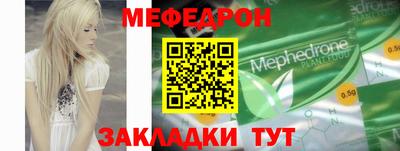 прущие грибы Гусь-Хрустальный