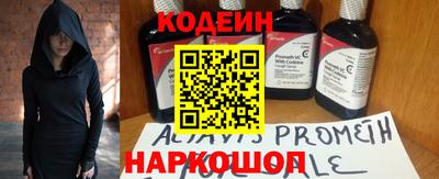 прущие грибы Гусь-Хрустальный
