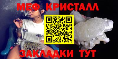 jwh Апрелевка