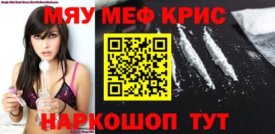 jwh Апрелевка