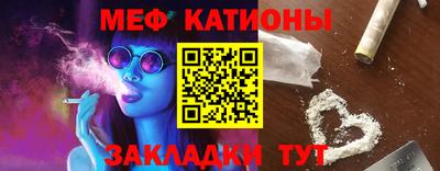 прущие грибы Гусь-Хрустальный
