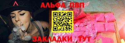 ECSTASY Апшеронск