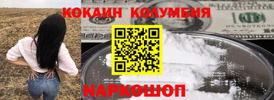 прущие грибы Гусь-Хрустальный