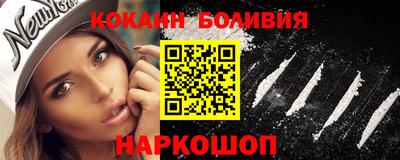 каннабис Гусиноозёрск