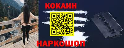 прущие грибы Гусь-Хрустальный