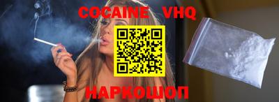 прущие грибы Гусь-Хрустальный