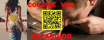 каннабис Гусиноозёрск