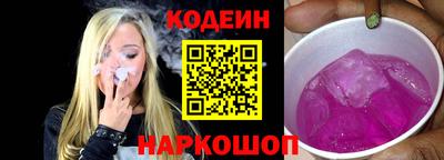 меф VHQ Гусев