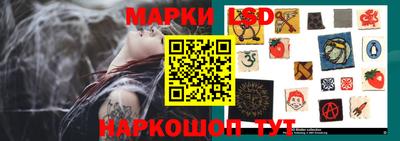 каннабис Гусиноозёрск