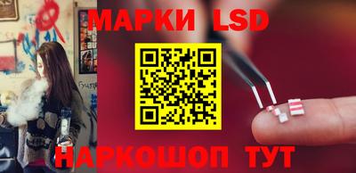 прущие грибы Гусь-Хрустальный