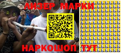 ECSTASY Апшеронск