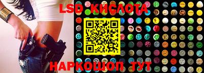 прущая мука Аргун