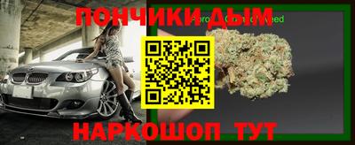 прущие грибы Гусь-Хрустальный