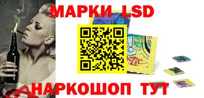меф VHQ Гусев