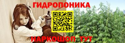 jwh Апрелевка