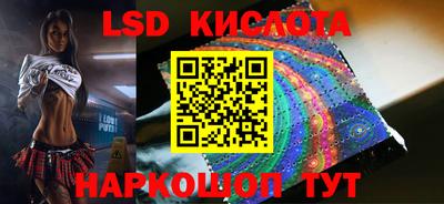 прущая мука Аргун