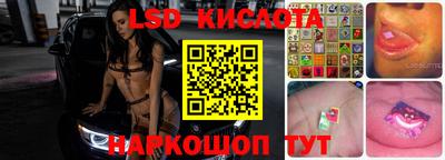 jwh Апрелевка