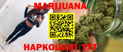 меф VHQ Гусев
