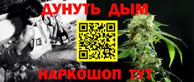 ECSTASY Апшеронск