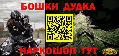 меф VHQ Гусев