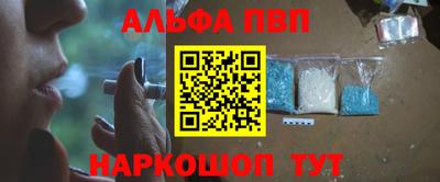 каннабис Гусиноозёрск