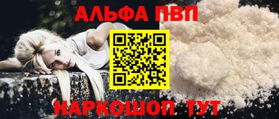 прущие грибы Гусь-Хрустальный