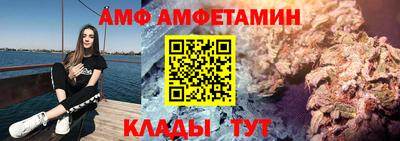 каннабис Гусиноозёрск