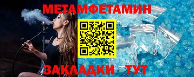 прущие грибы Гусь-Хрустальный