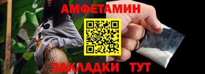 прущие грибы Гусь-Хрустальный