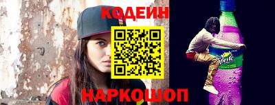 меф VHQ Гусев